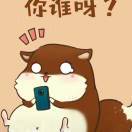 ㅤ~陈
