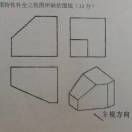胡