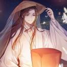 玉久。