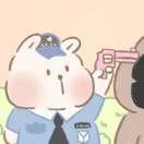 官方提醒：对方是仙女