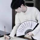 🇨🇳ღ᭄ꫛζ成全了舍得꧔ꦿ᭄