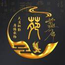 汤圆