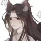 大王来巡山