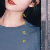OFEJ은정언니TIAMO