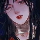 谢怜.