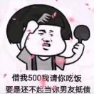 孤施燊