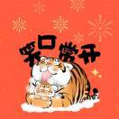小宝贝