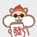 ٩(๑`^´๑)۶