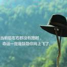 马宁聪