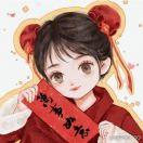 小仙