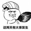 决胜n里