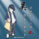 奶妈