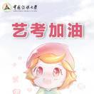 大无🐟事件