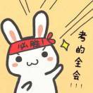 忙碌的小之卉