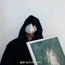 佚名