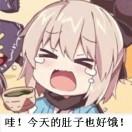咸鱼魔王