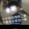 凌.零