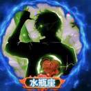 流星雨