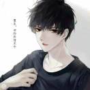 叫我树先生