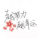 可儿