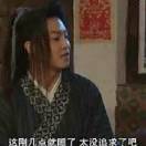雨