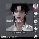 赵春娇