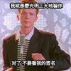 西