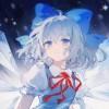 冰糖⑨