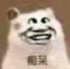 User354849405