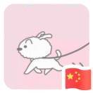 蜡笔小叮当🎐