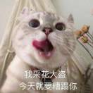 一二三四五六七