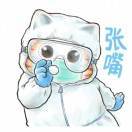 夏至。