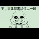 哦哦哦