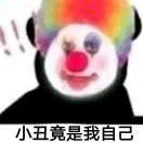 小盆友