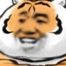 壹-