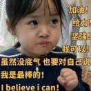 一抹微笑