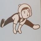 9527