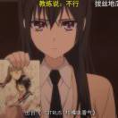 李智慧