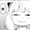 User561920322