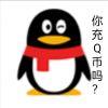 同学老罗