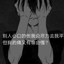 未来会更好的，加油💎