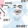七