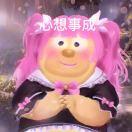 煎饼卷葱蘸大酱