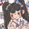 岁竹