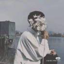 北相思
