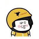 快乐盖子