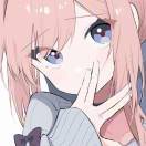 遇(