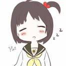 瑾陌