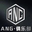 再见吧我的爱